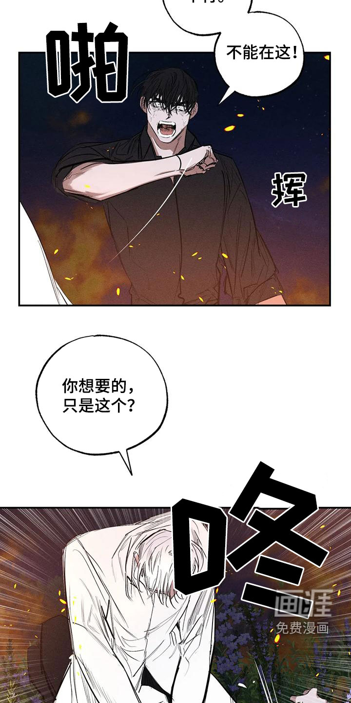 第89话1