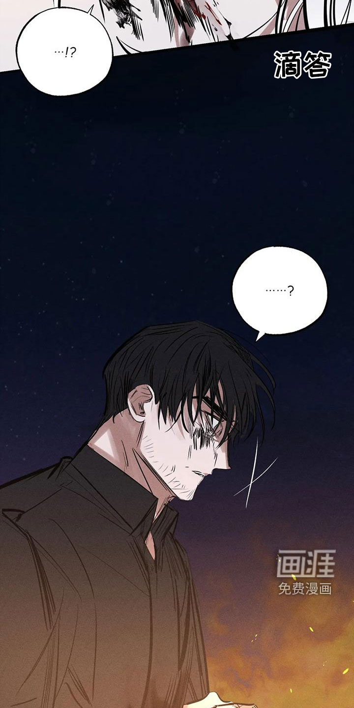 第89话15