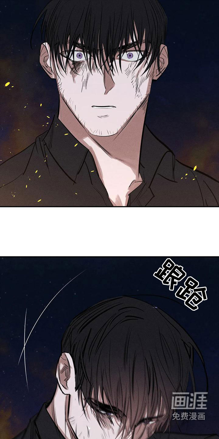 第89话19