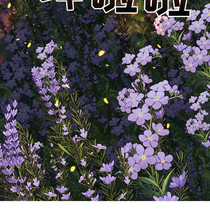 第88话20