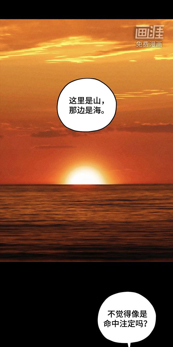 第87话0