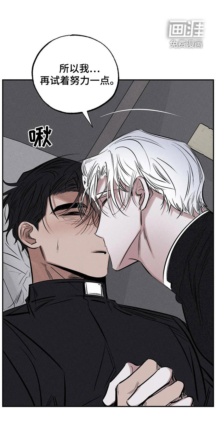 第86话16