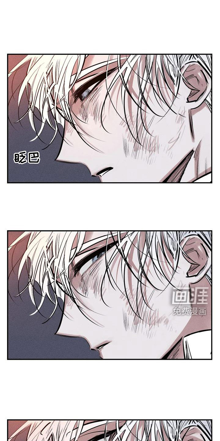 第86话26