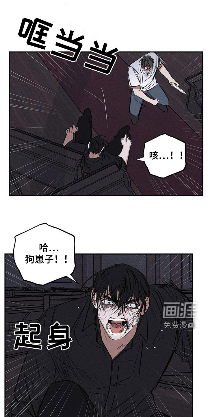 第85话0