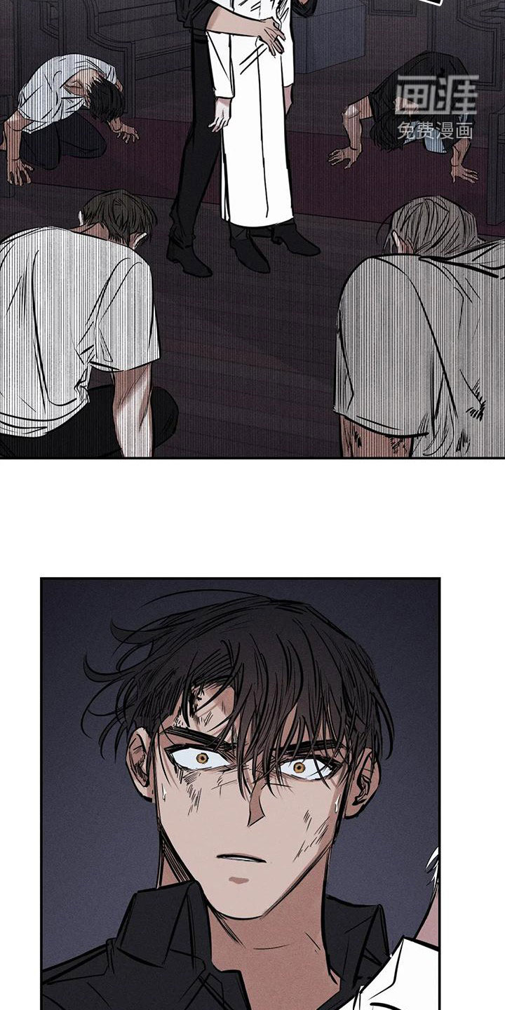 第85话22