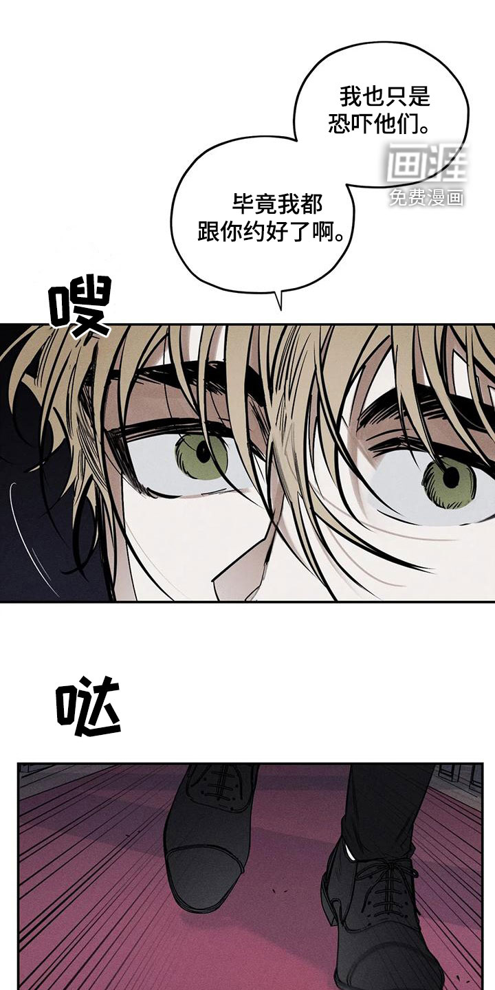 第84话0