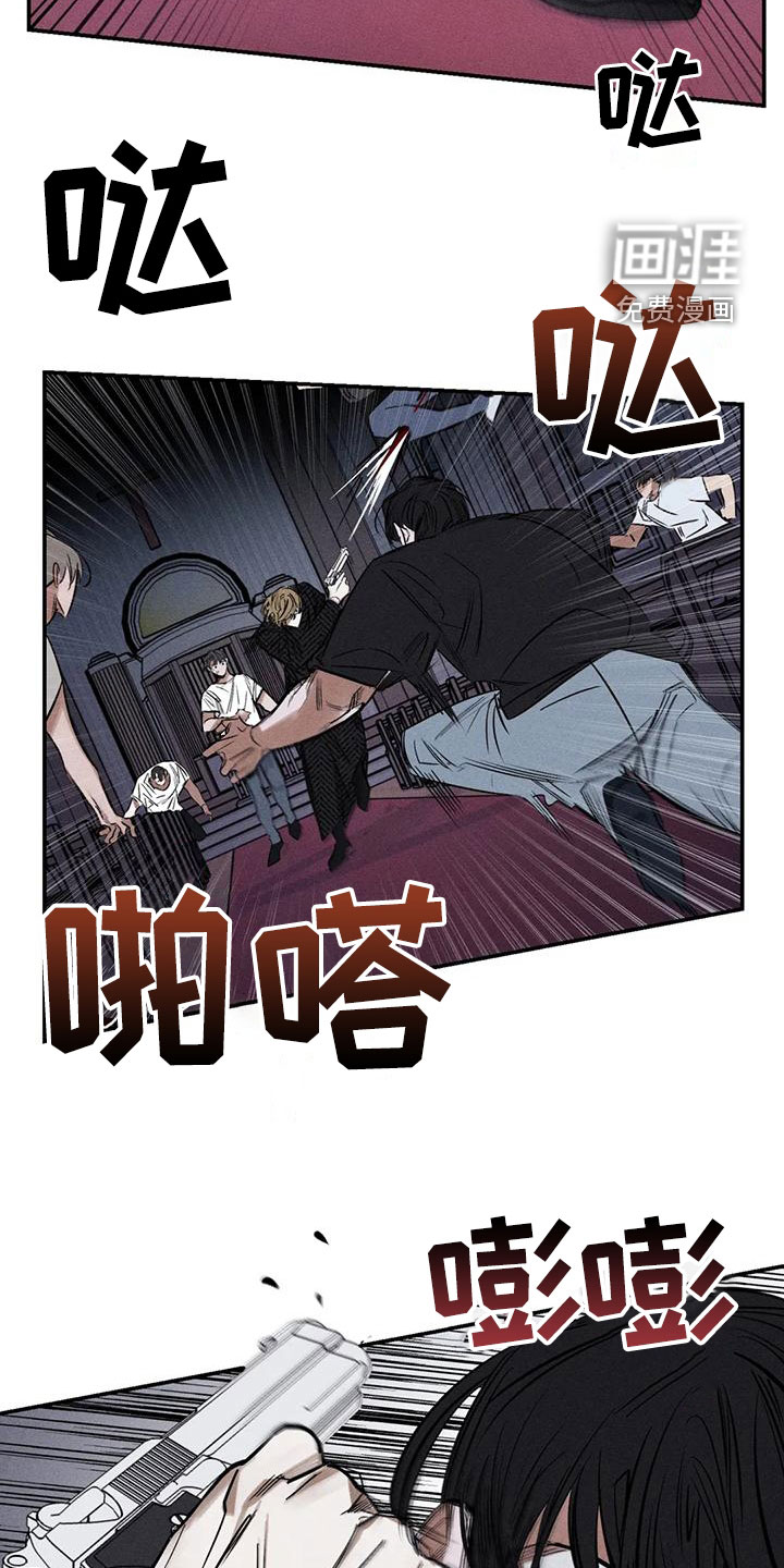 第84话1