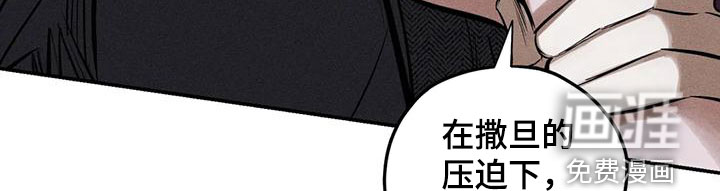 第84话13