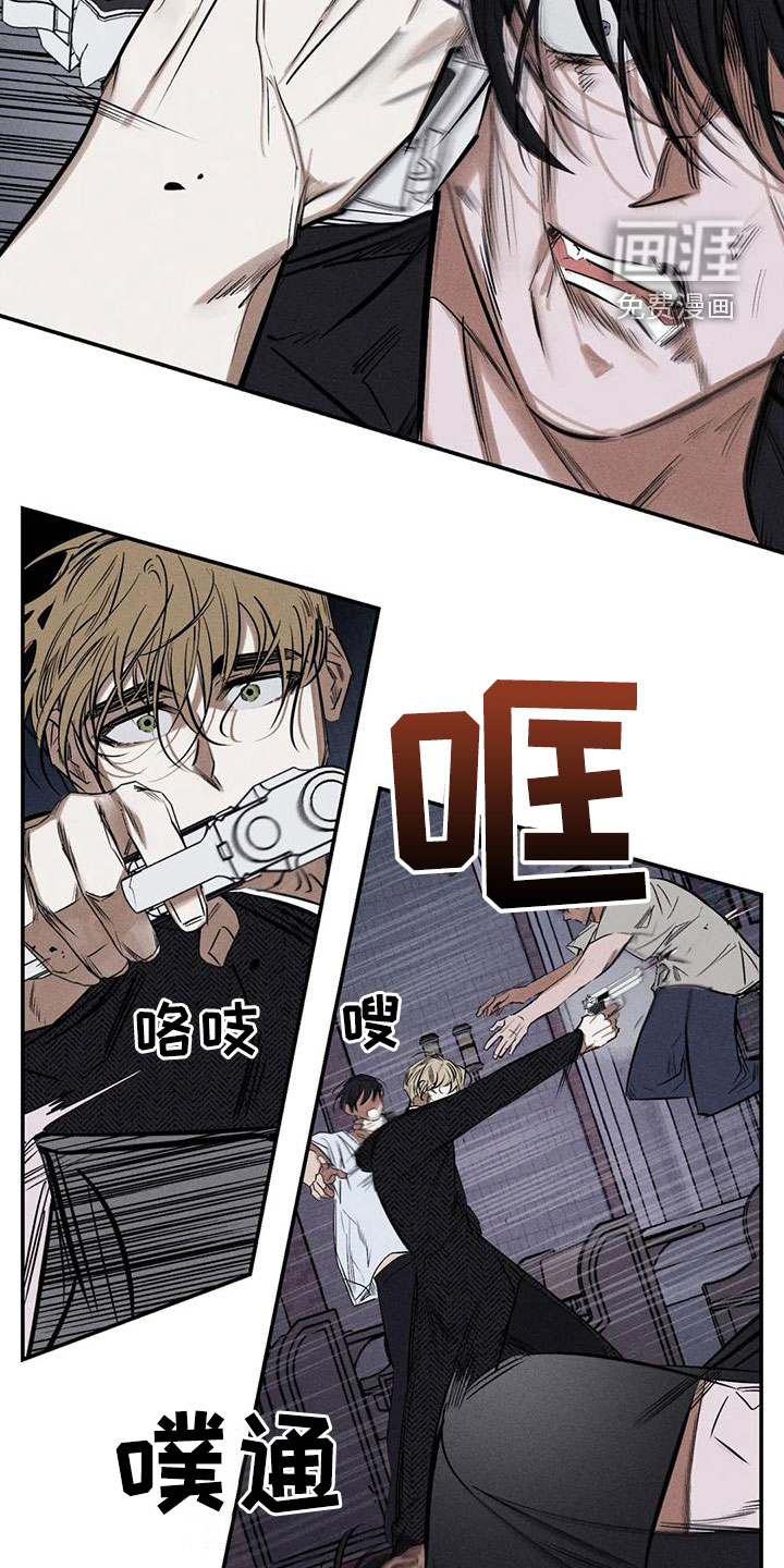 第84话2