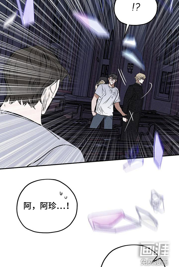 第83话8