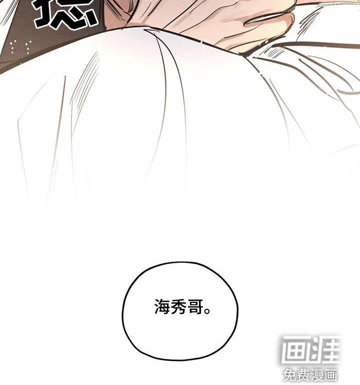 第82话21