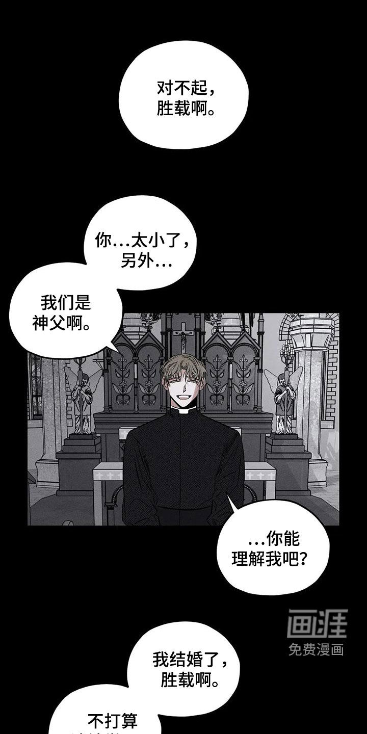 第81话0