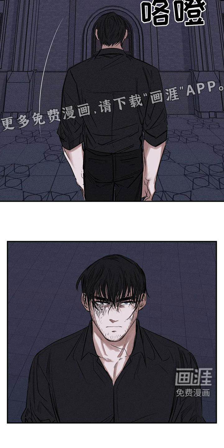第81话5