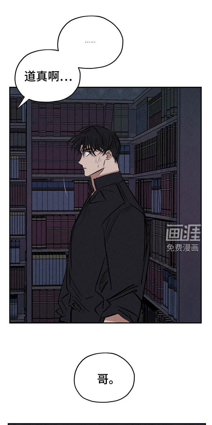 第80话0