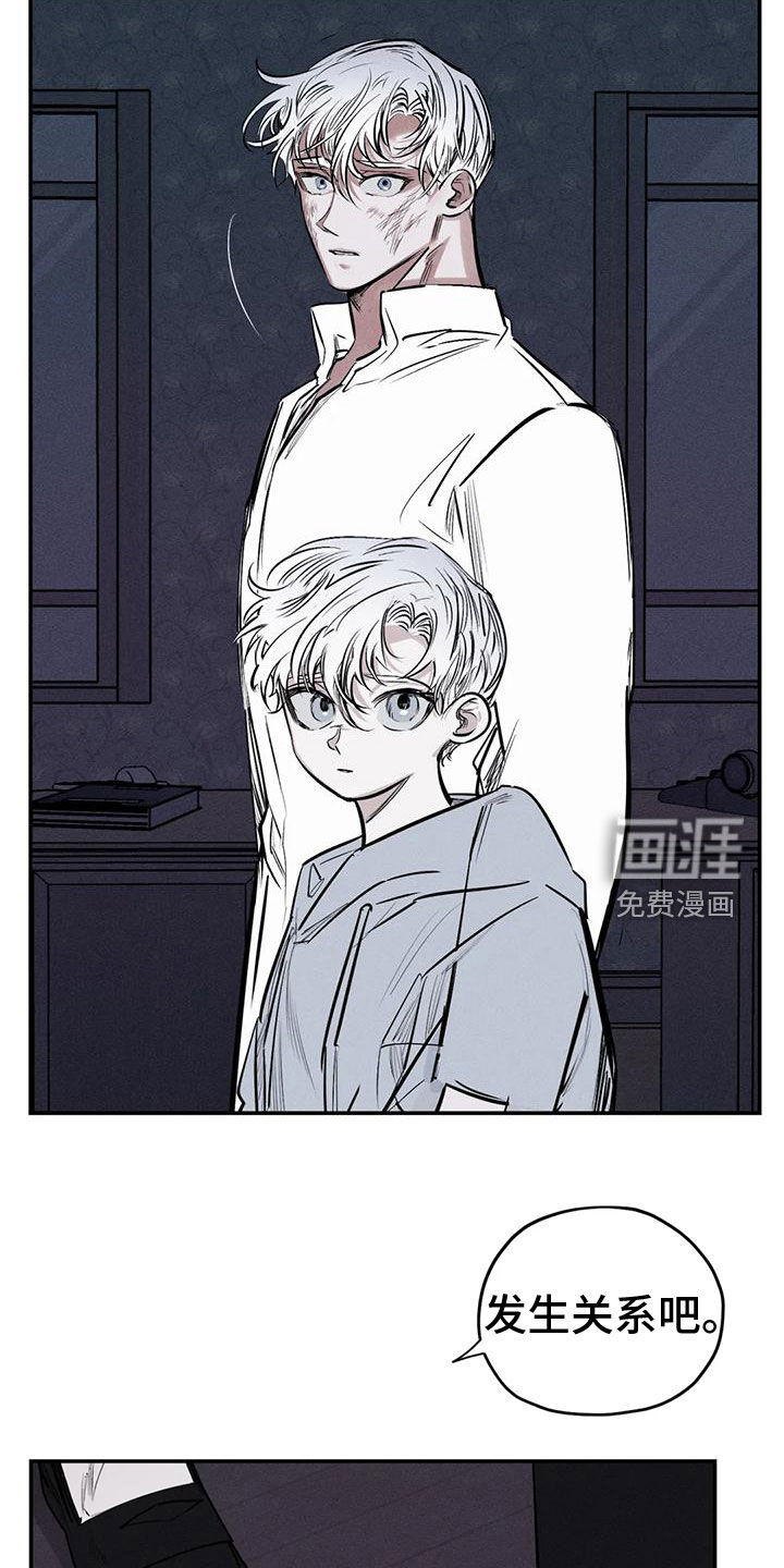 第80话1