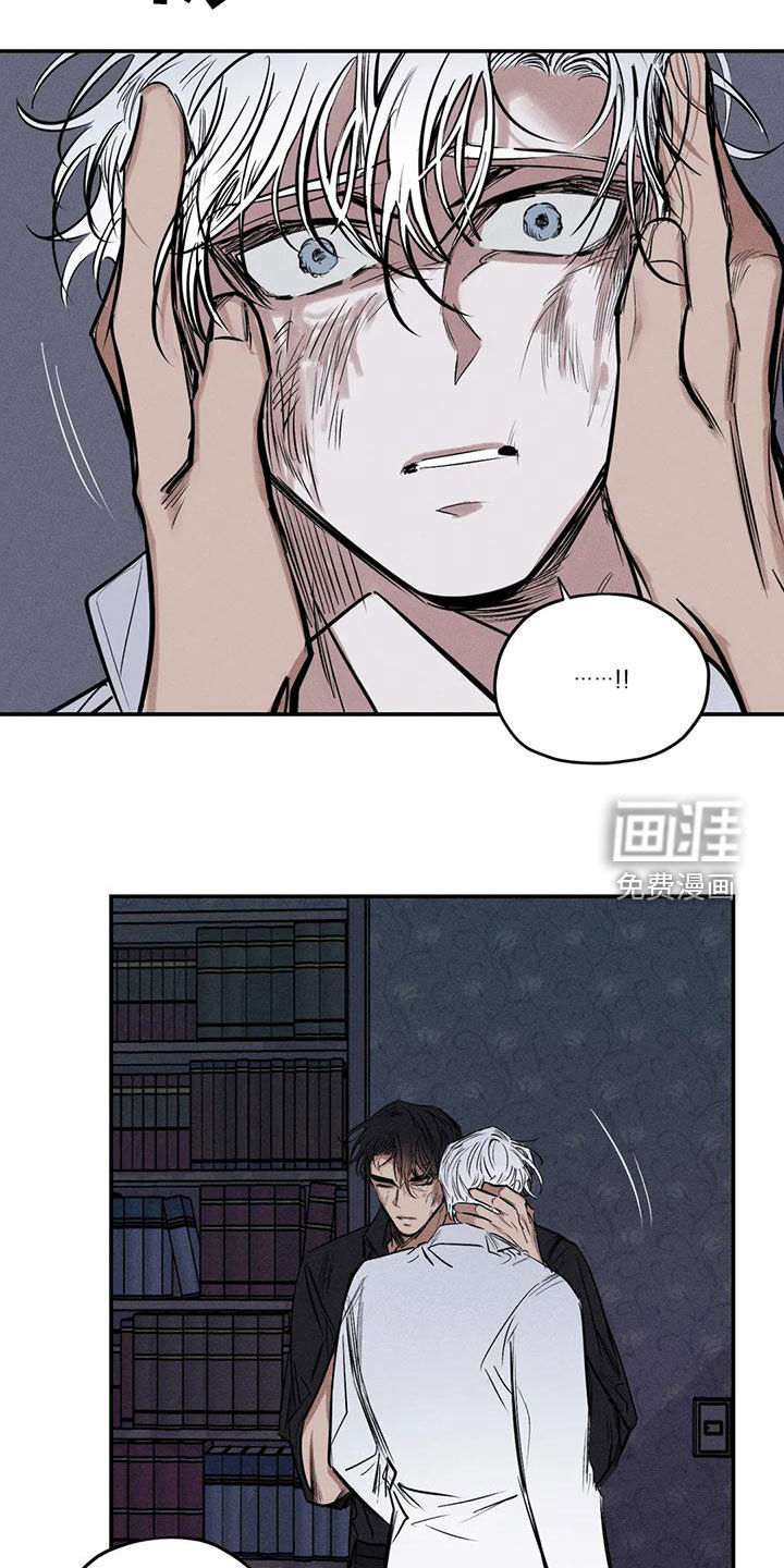 第80话6