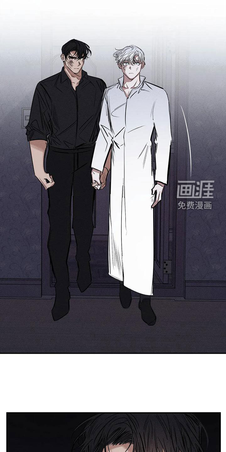第79话16