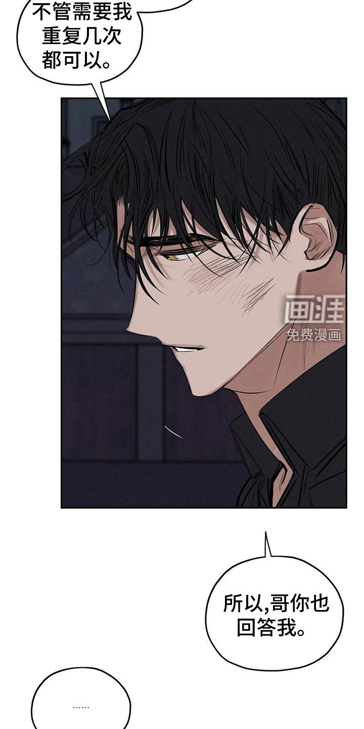 第78话1