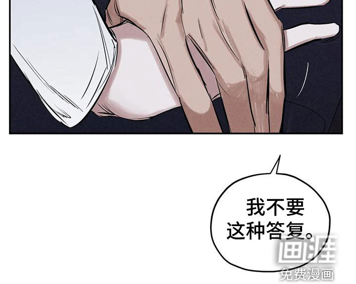 第78话10