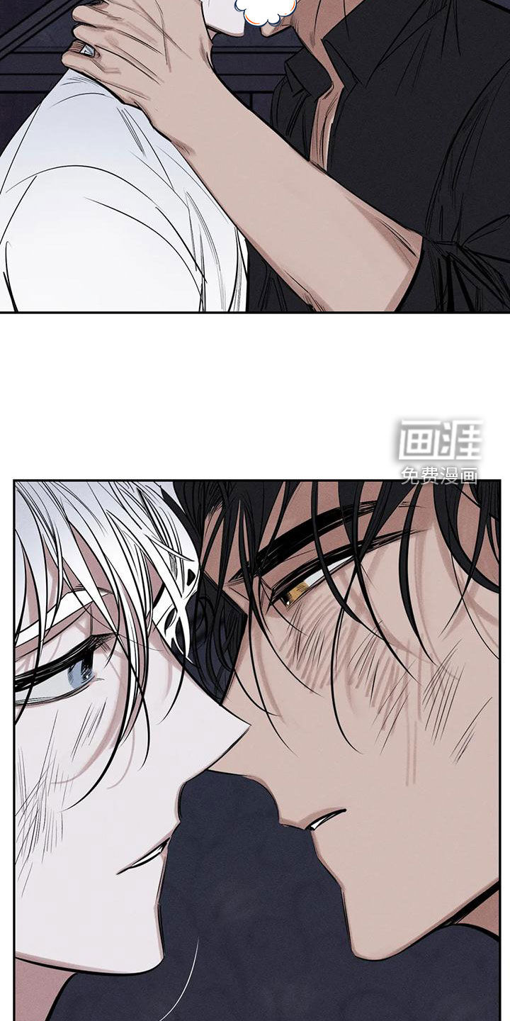 第78话7