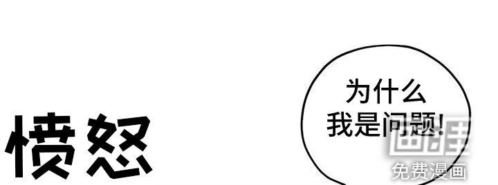 第77话9
