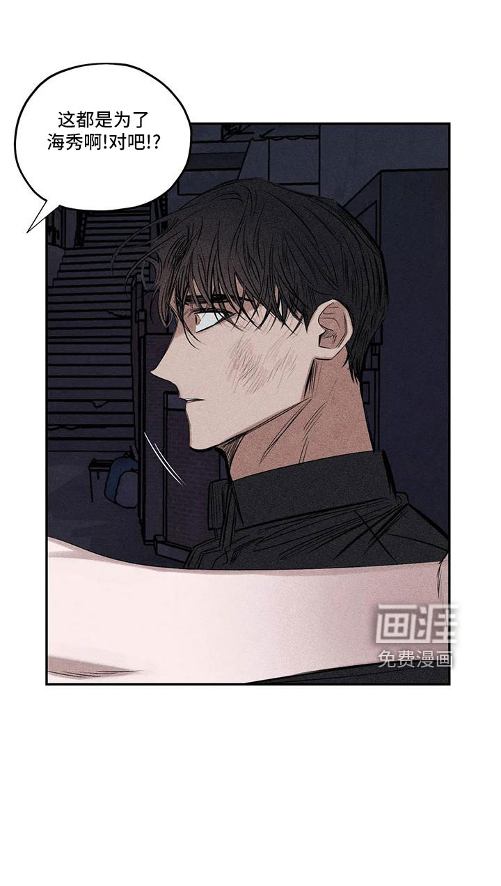 第76话1