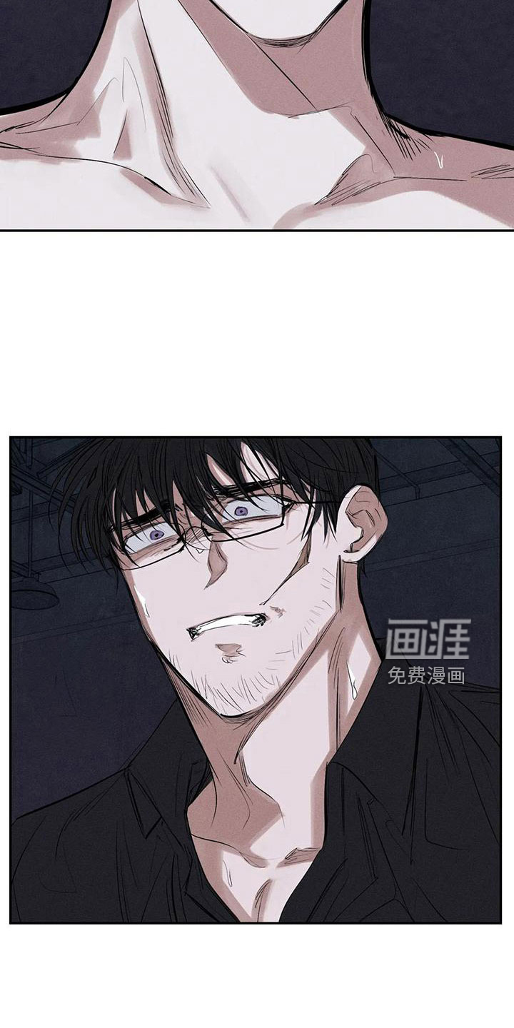 第76话13