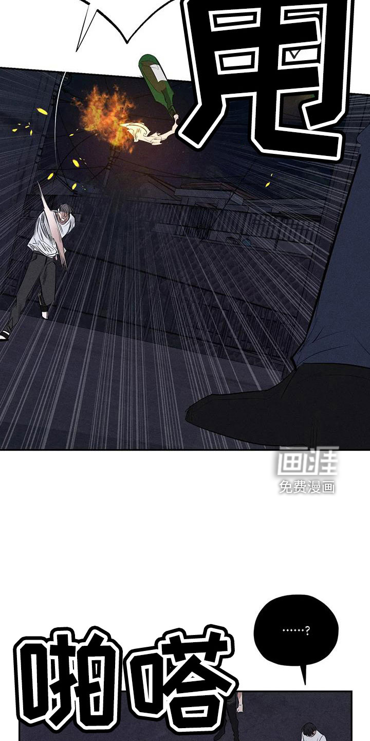 第76话18