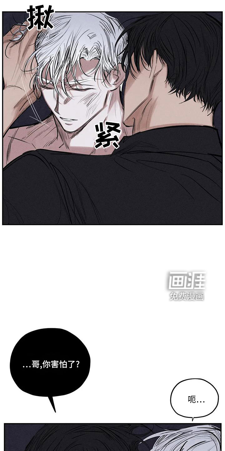 第76话9