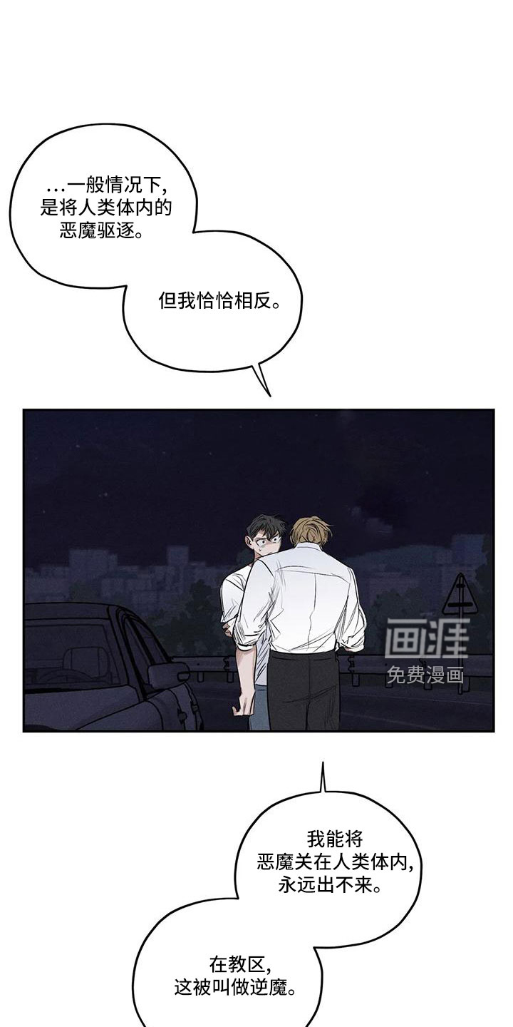 第75话0