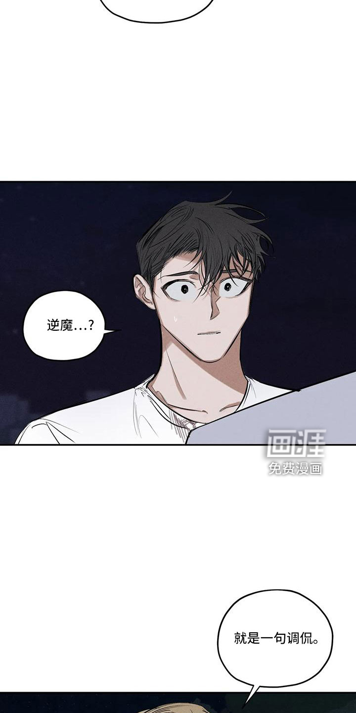 第75话1