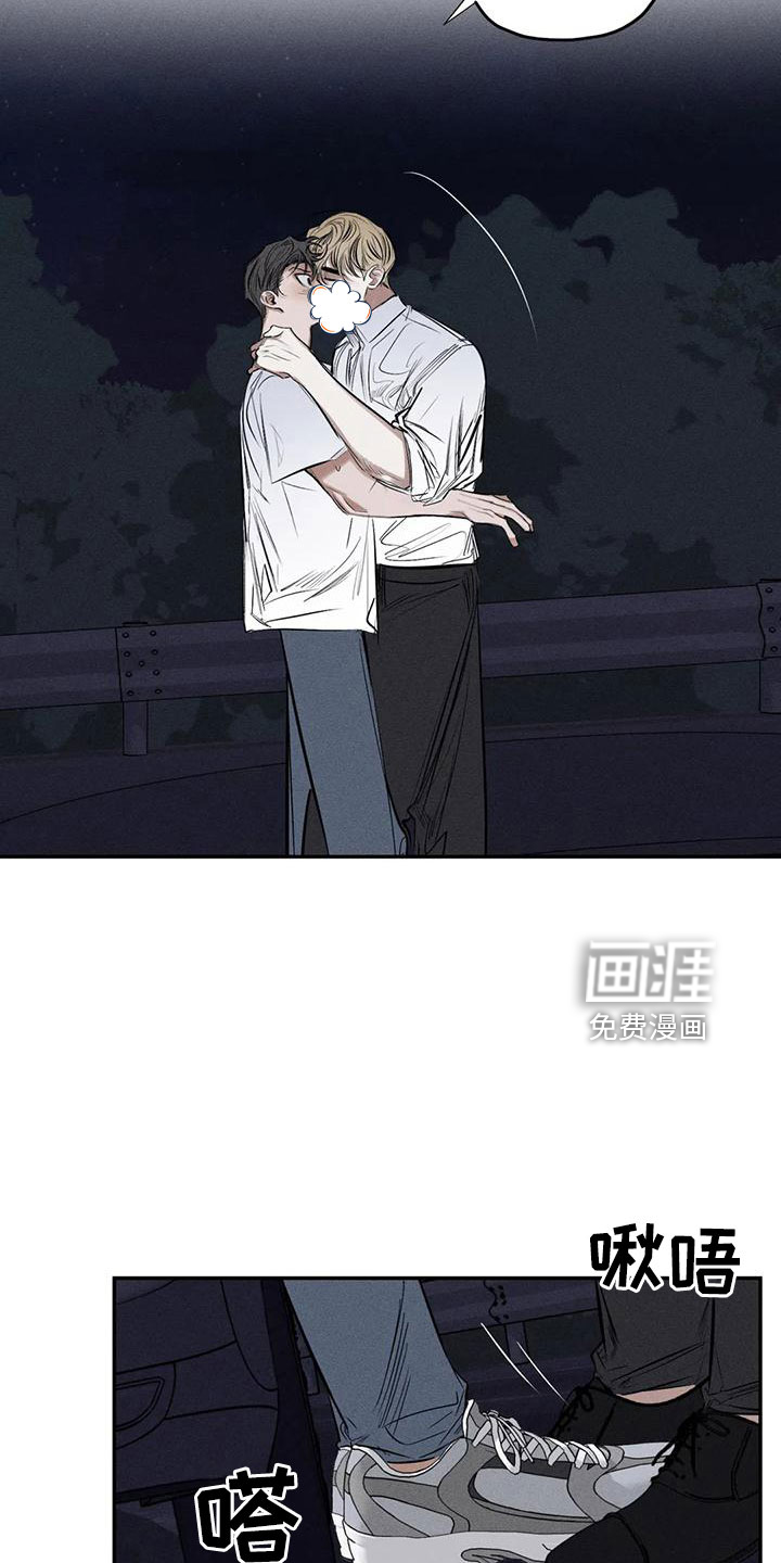 第75话10