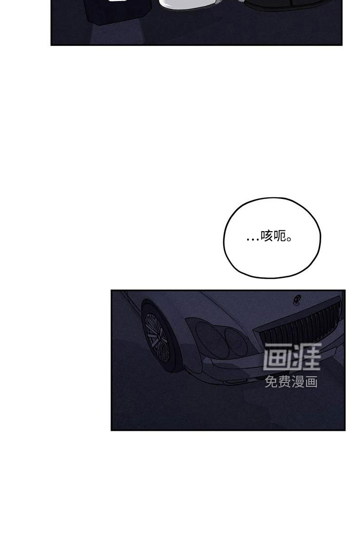 第75话11