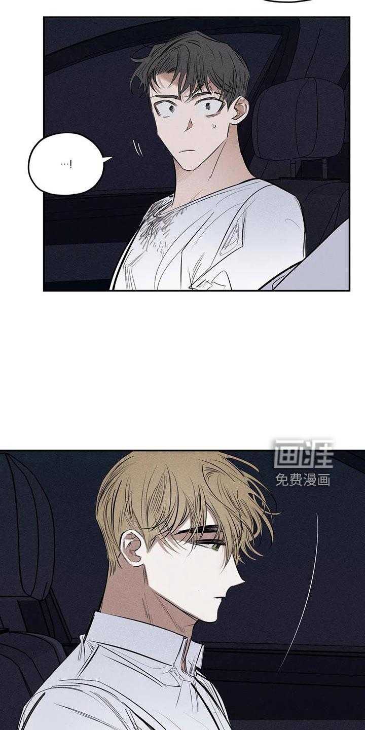 第75话13