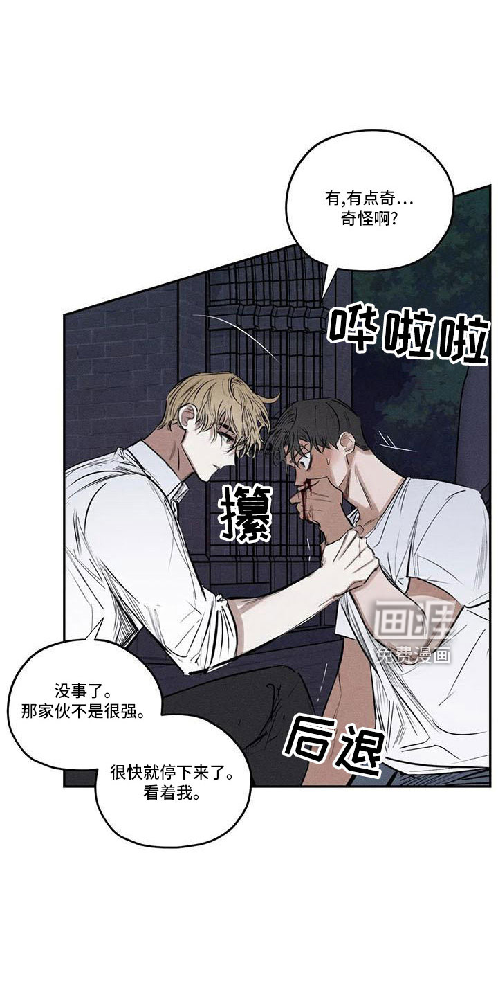 第74话0
