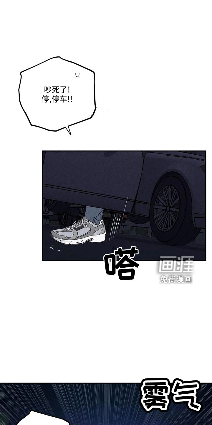 第74话17
