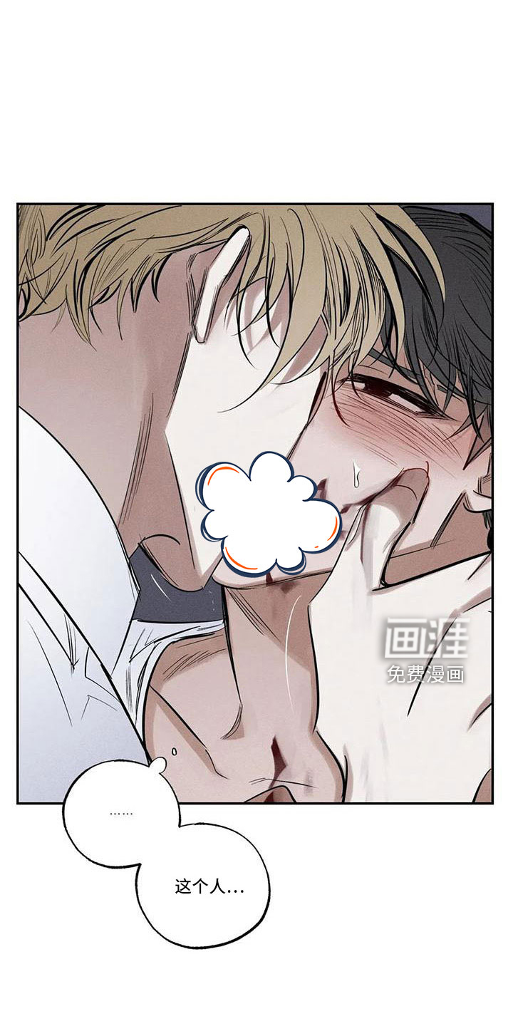 第74话3
