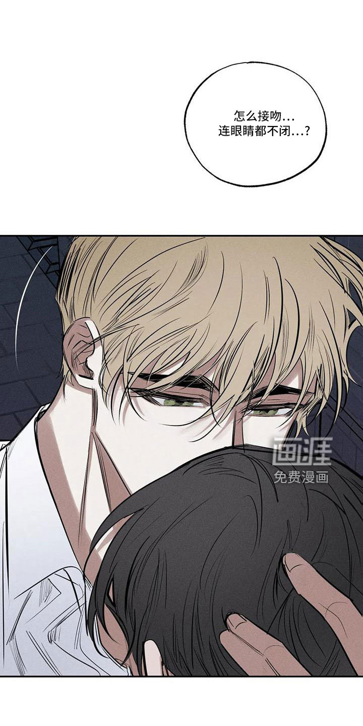 第74话4