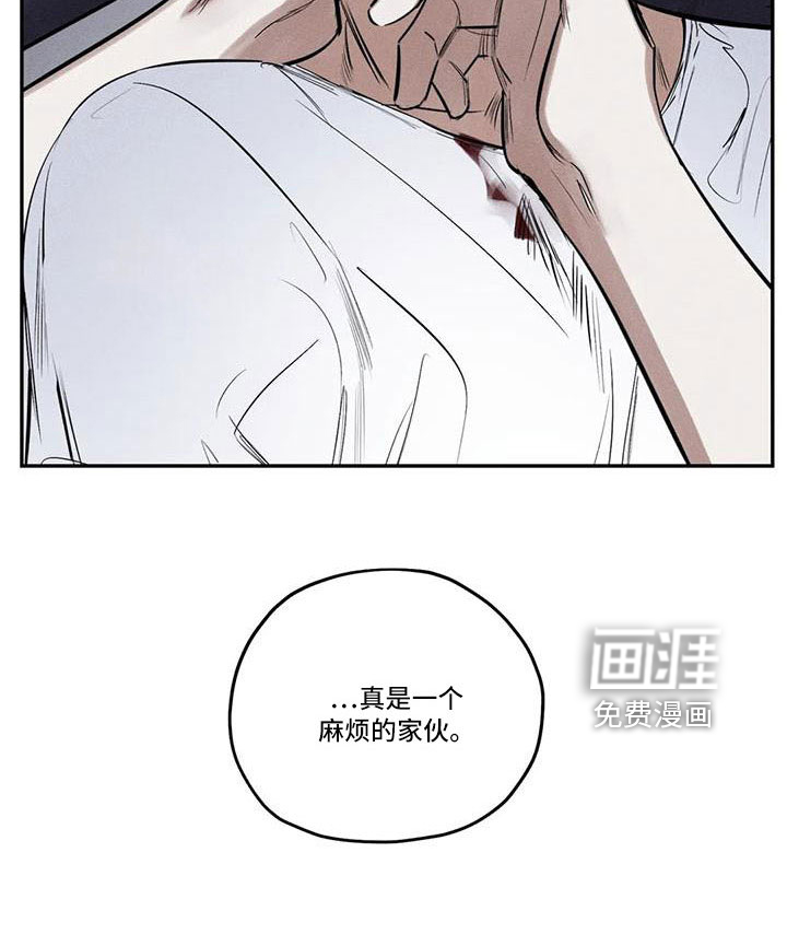 第74话9