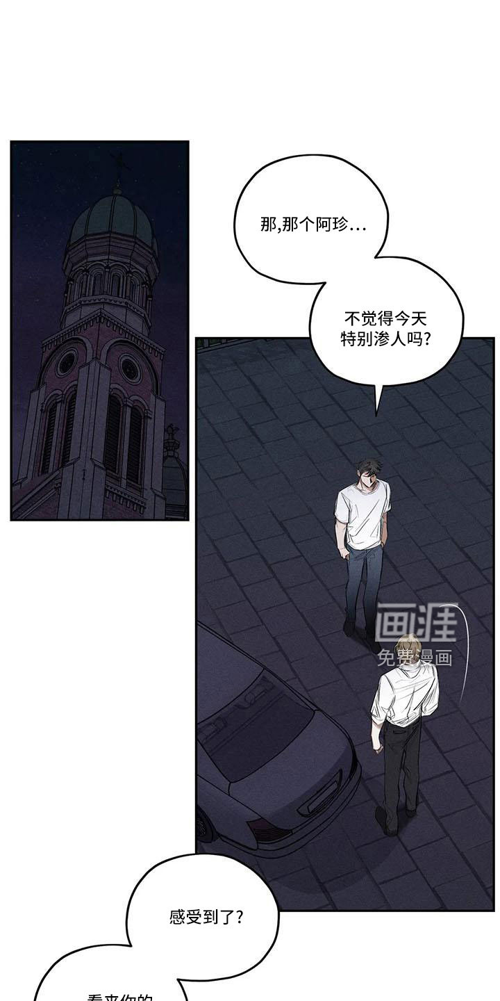 第73话0
