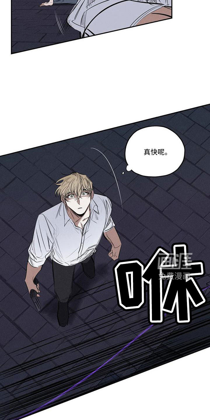 第73话18