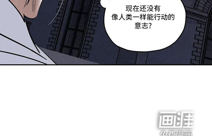 第73话20