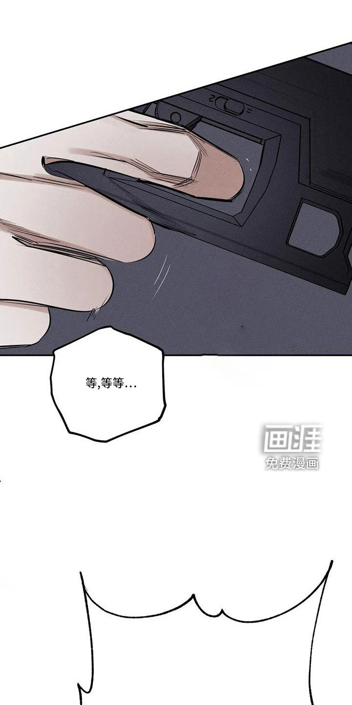 第73话27