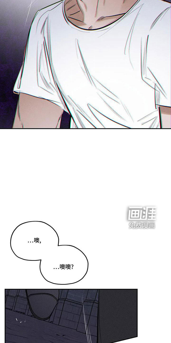 第73话32
