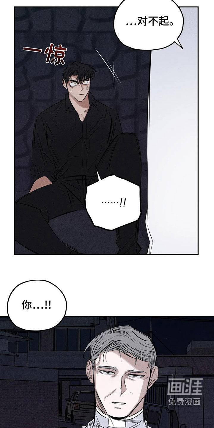第72话1