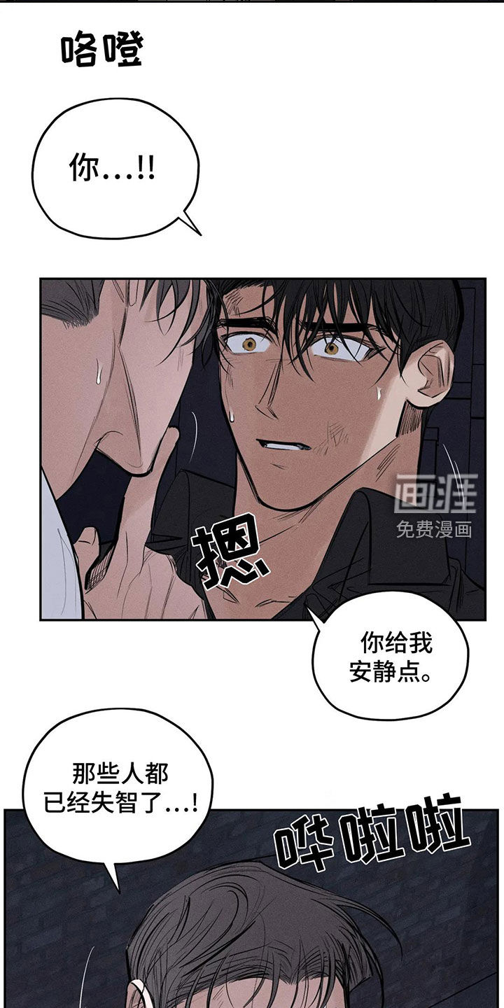 第72话15