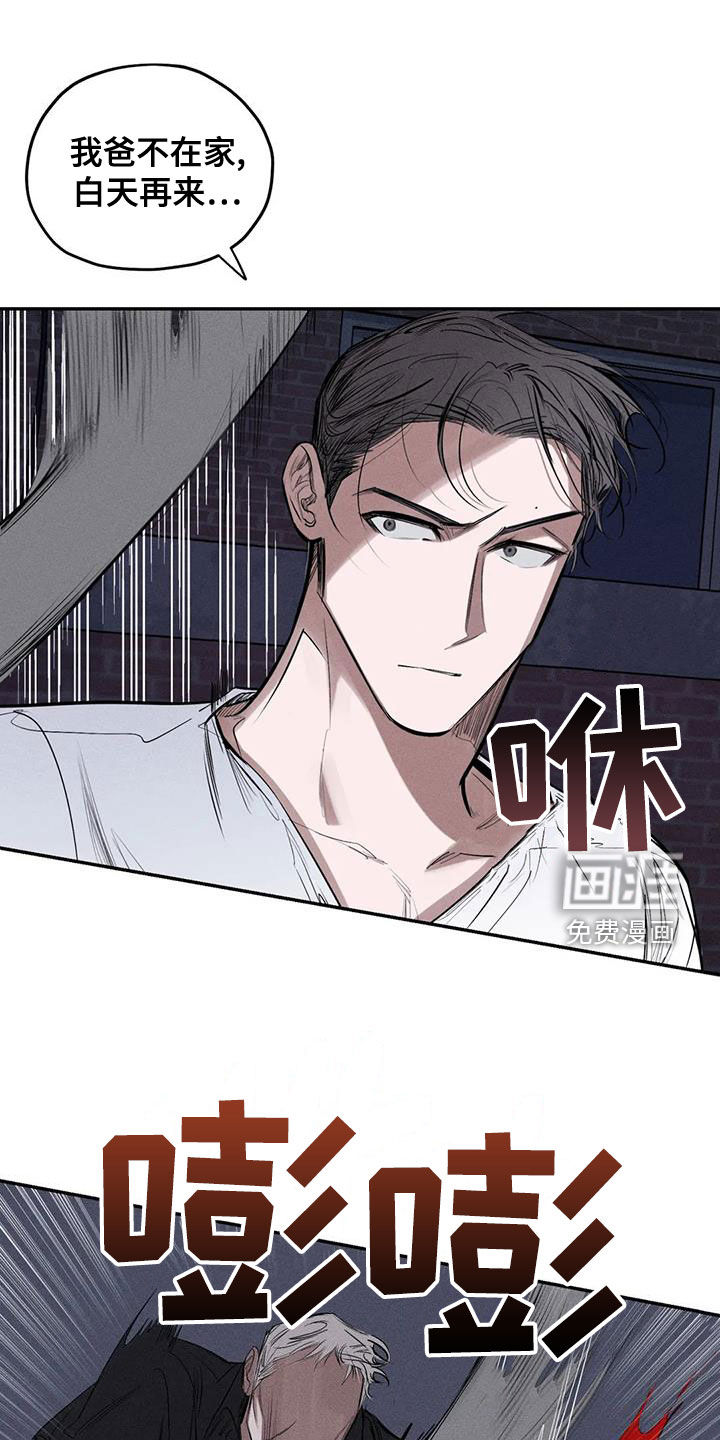 第71话0