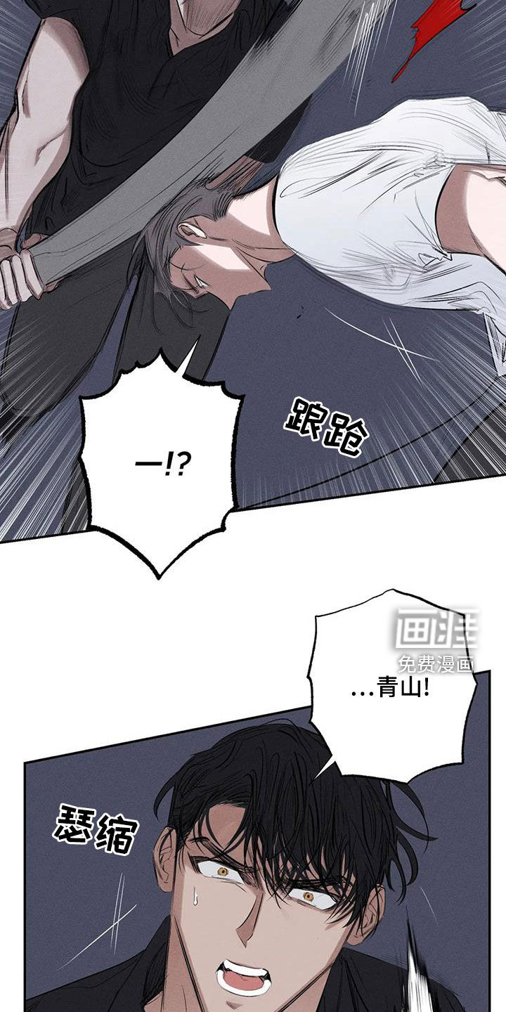 第71话1
