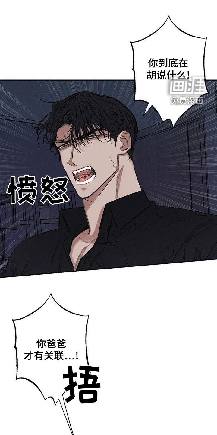 第70话0
