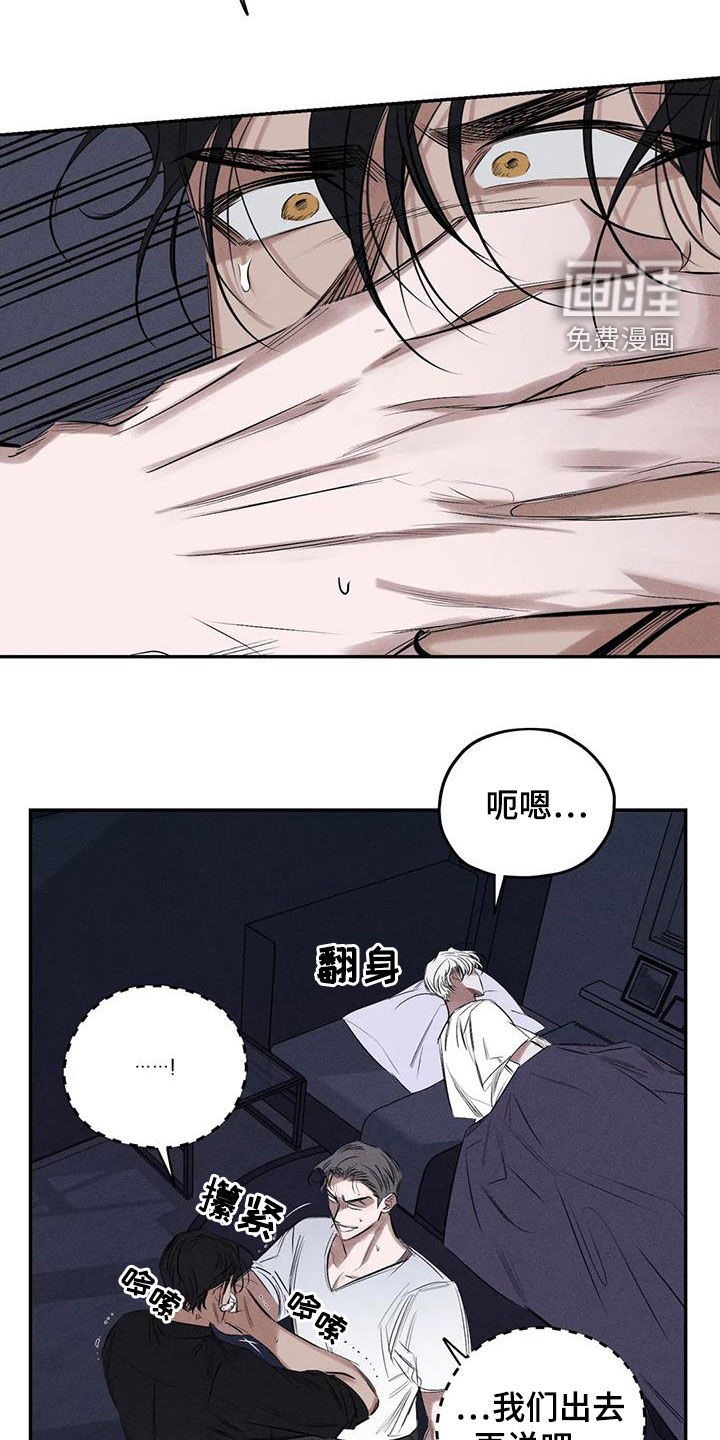 第70话1